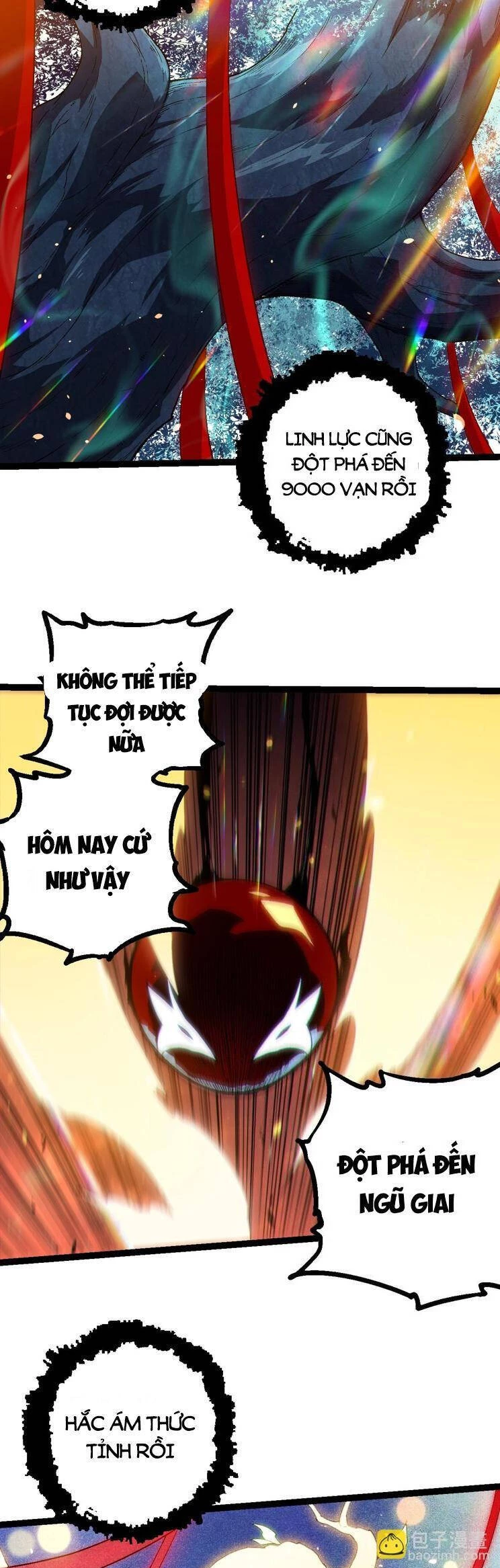 Chuyển Sinh Thành Liễu Đột Biến Chapter 207 - Trang 4