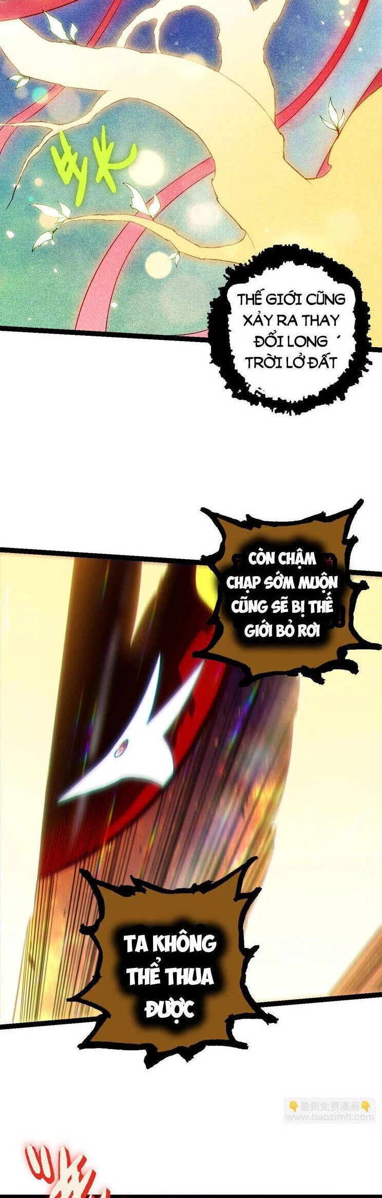 Chuyển Sinh Thành Liễu Đột Biến Chapter 207 - Trang 4