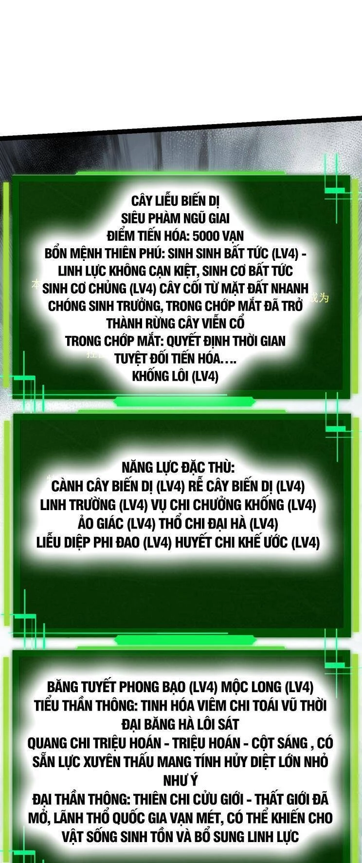 Chuyển Sinh Thành Liễu Đột Biến Chapter 207 - Trang 4