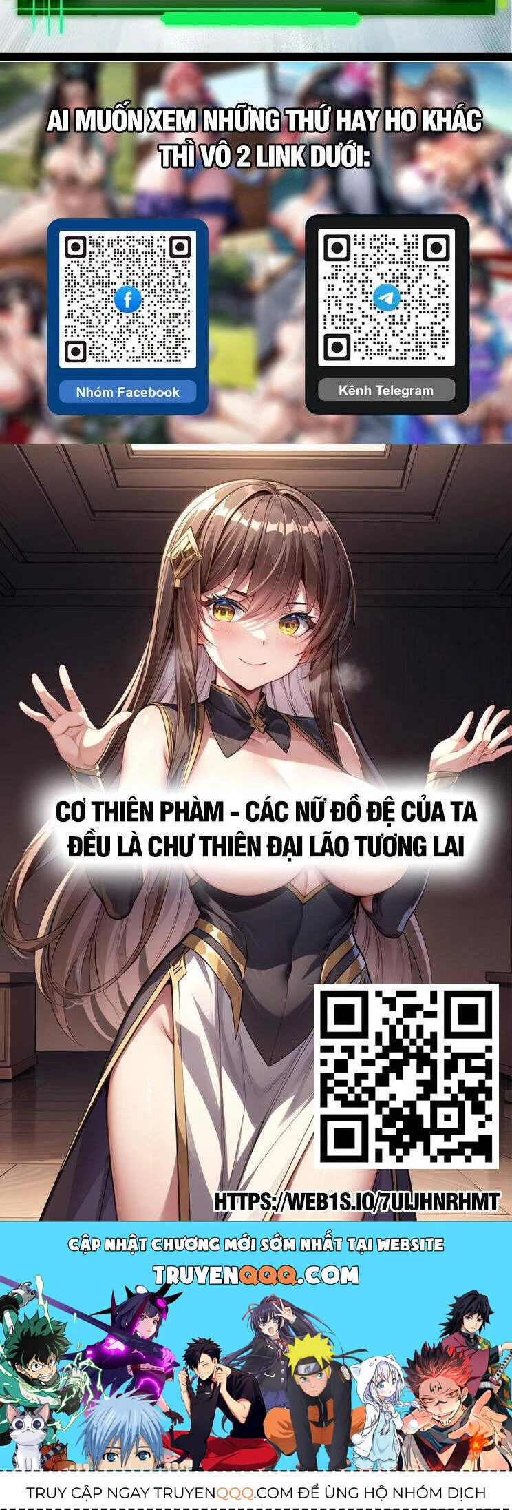 Chuyển Sinh Thành Liễu Đột Biến Chapter 207 - Trang 4