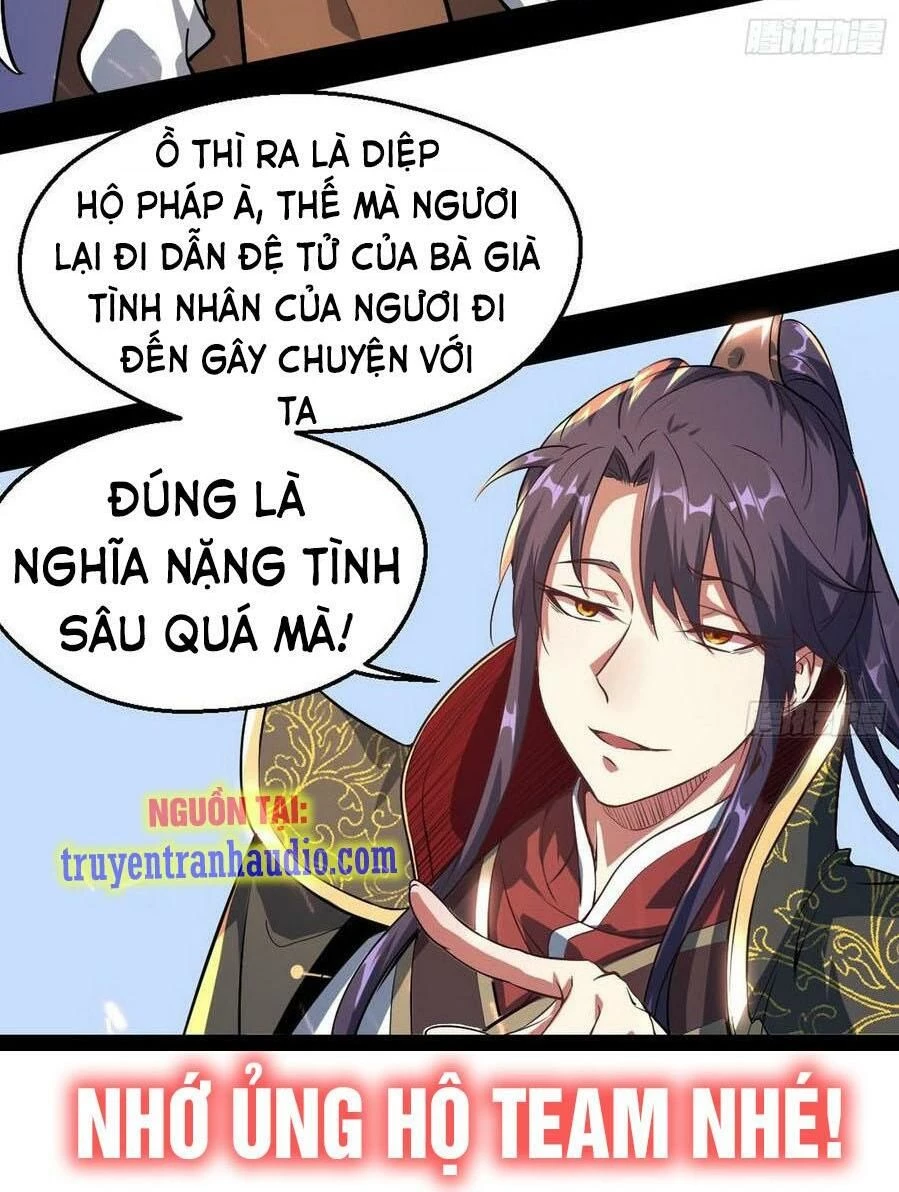 Ta Là Tà Đế Chapter 48.1 - Trang 2
