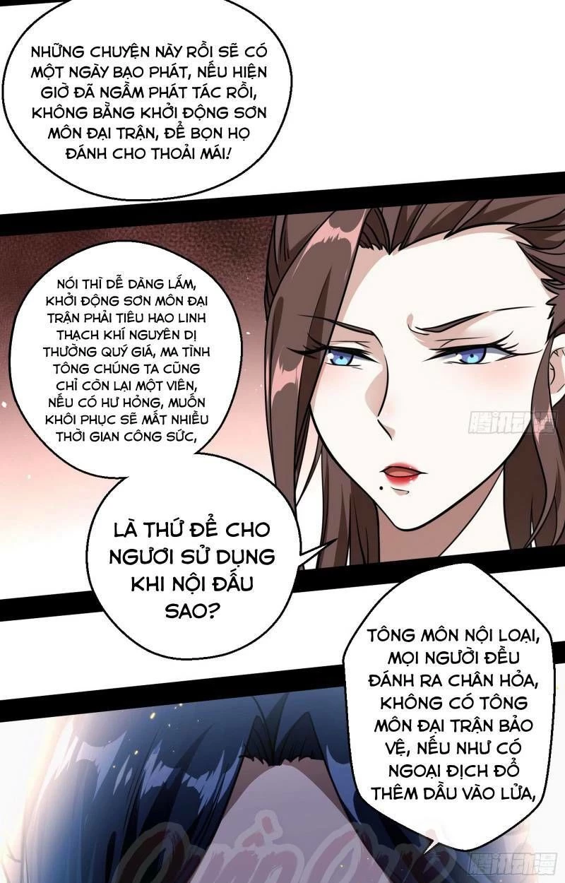 Ta Là Tà Đế Chapter 49 - Trang 4