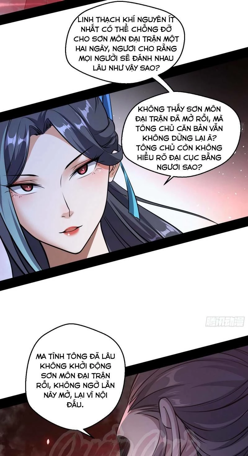 Ta Là Tà Đế Chapter 49 - Trang 4