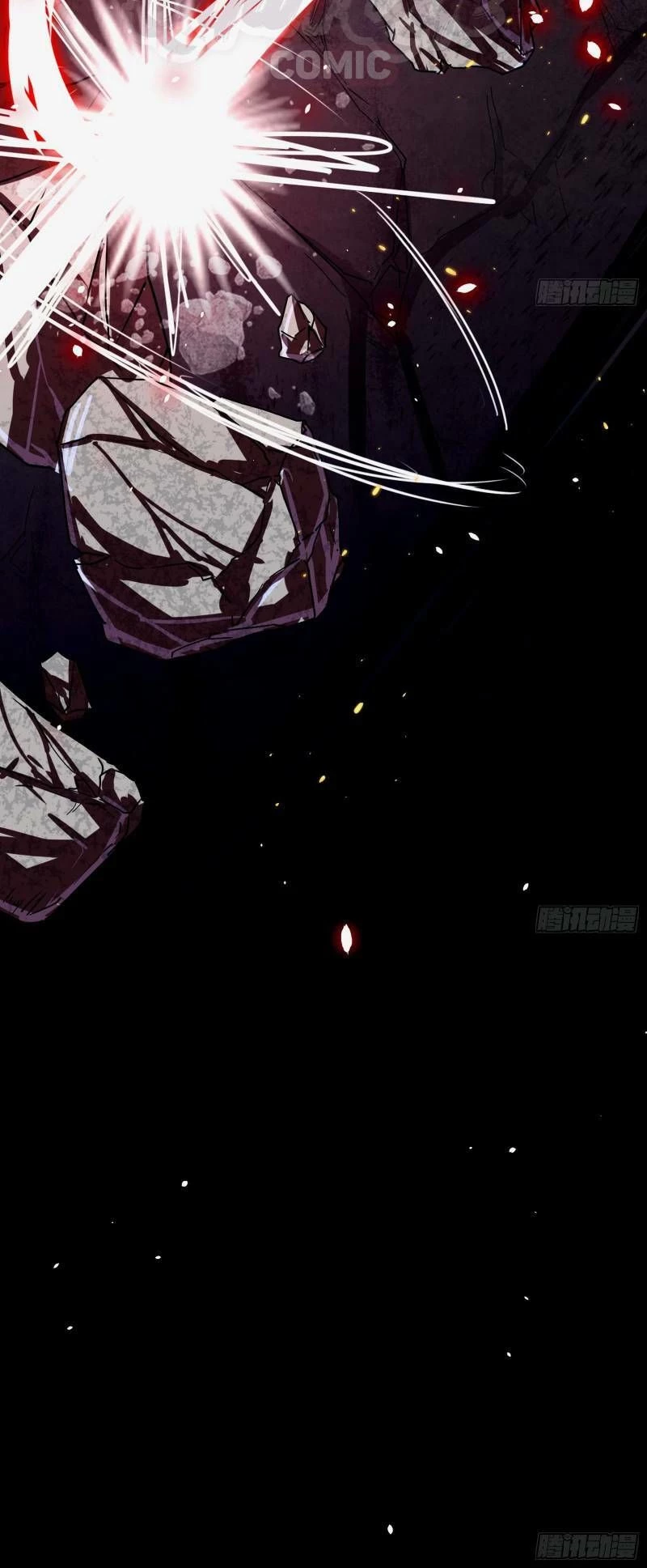 Ta Là Tà Đế Chapter 49 - Trang 4