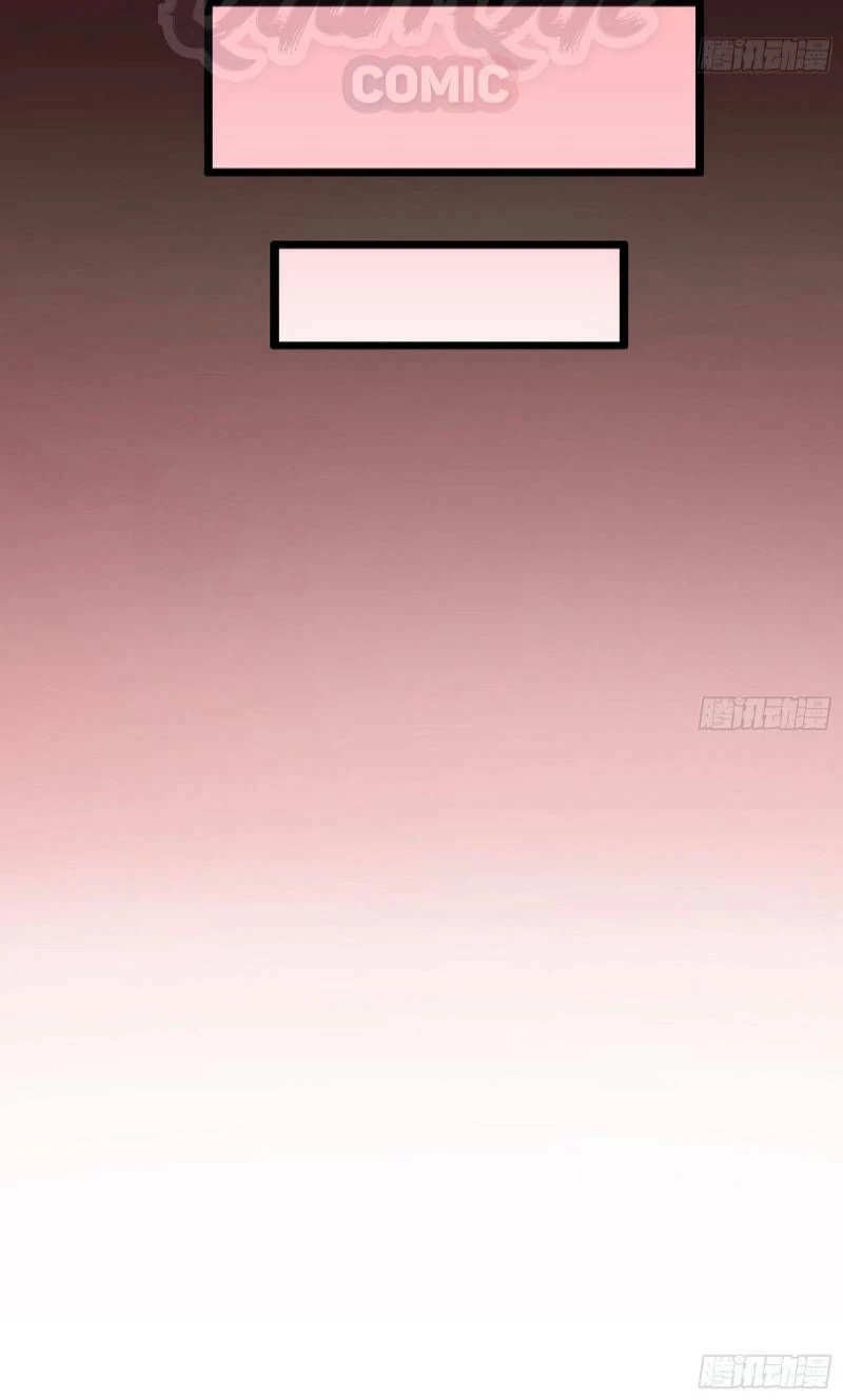 Ta Là Tà Đế Chapter 49 - Trang 4