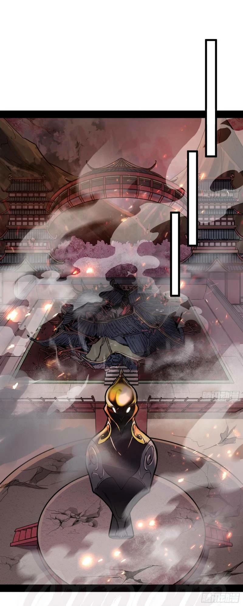 Ta Là Tà Đế Chapter 50 - Trang 4