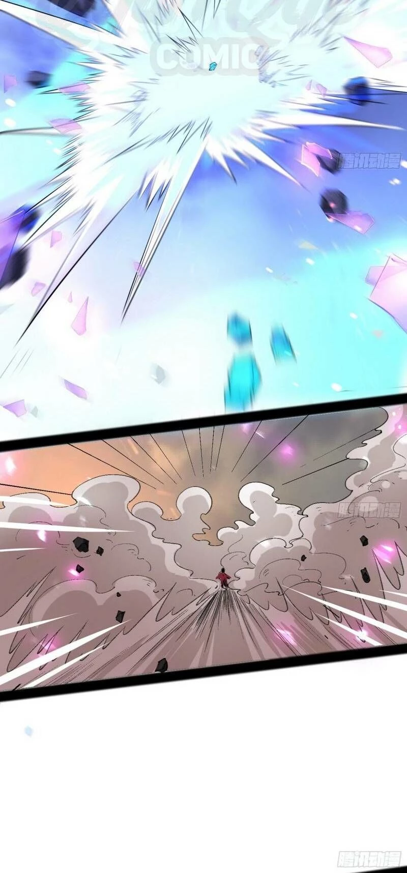 Ta Là Tà Đế Chapter 50 - Trang 4