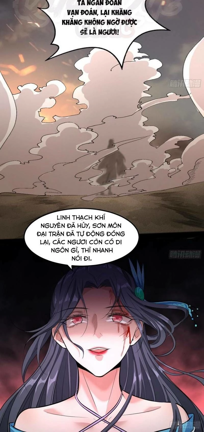 Ta Là Tà Đế Chapter 50 - Trang 4