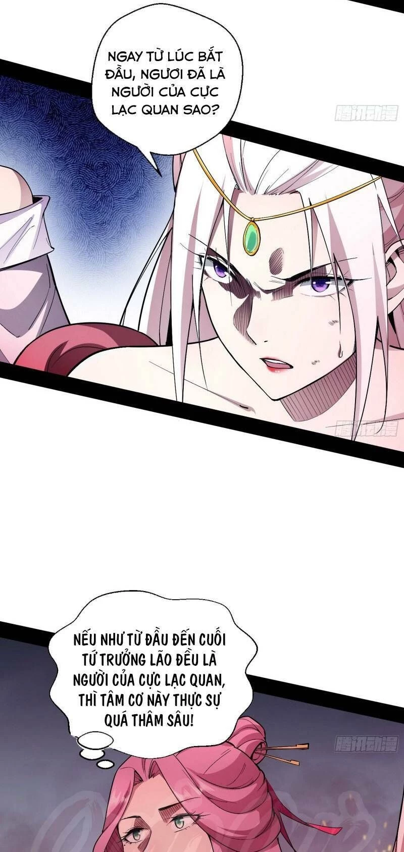 Ta Là Tà Đế Chapter 51 - Trang 4