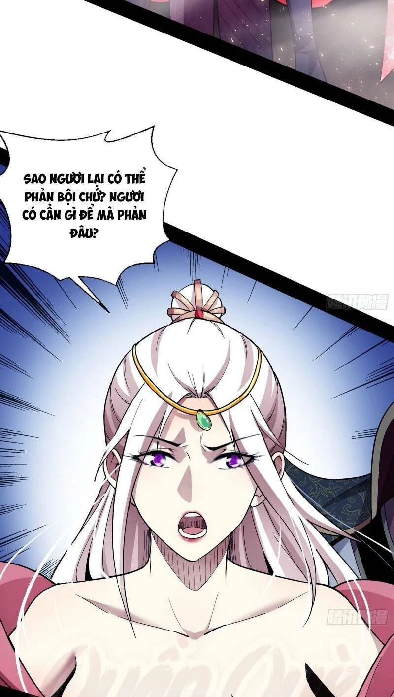 Ta Là Tà Đế Chapter 51 - Trang 4