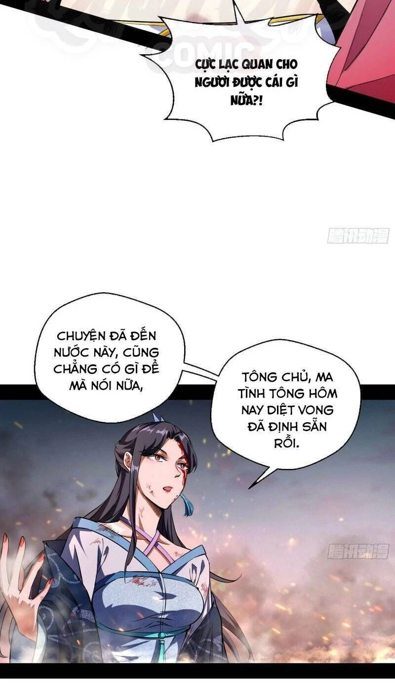 Ta Là Tà Đế Chapter 51 - Trang 4