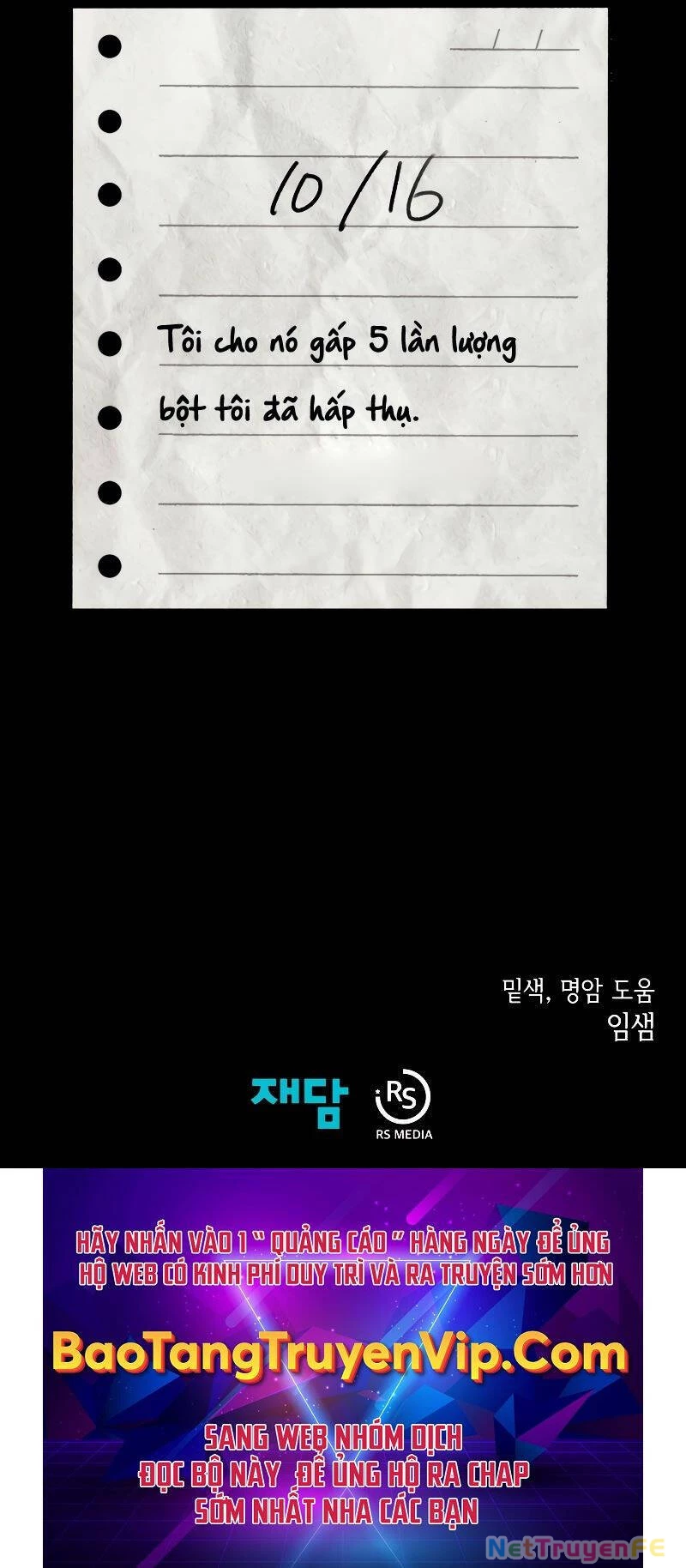 Hồi Ức Trong Ngục Tối Chapter 82: 83 - Trang 4