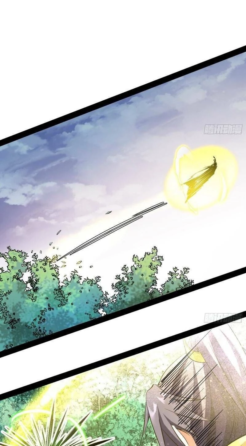 Ta Là Tà Đế Chapter 53 - Trang 4