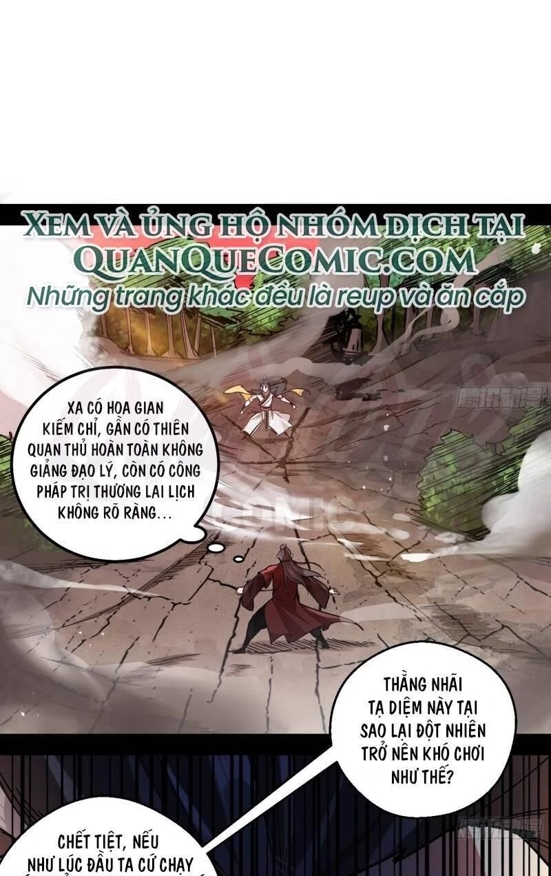 Ta Là Tà Đế Chapter 54 - Next Chapter 55