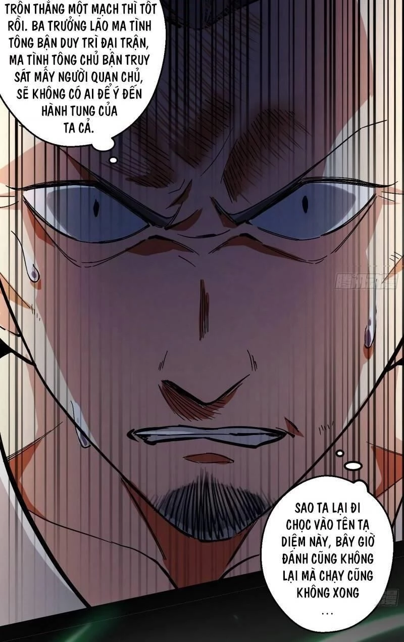 Ta Là Tà Đế Chapter 54 - Next Chapter 55