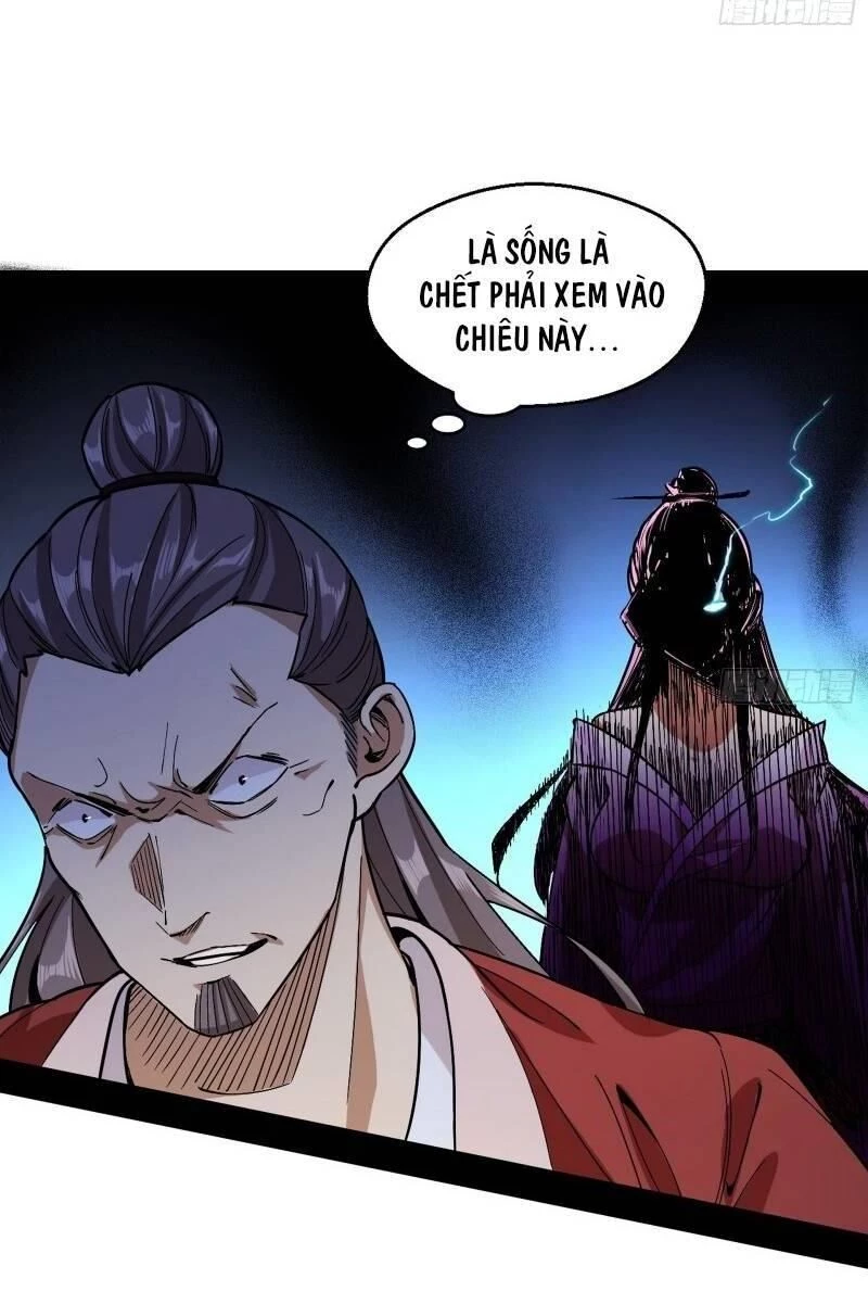 Ta Là Tà Đế Chapter 54 - Next Chapter 55