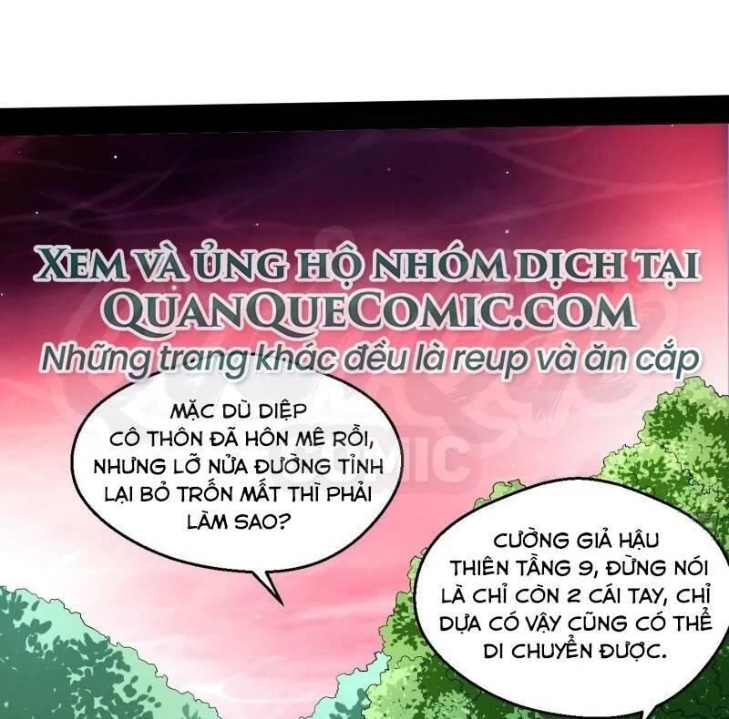 Ta Là Tà Đế Chapter 54 - Next Chapter 55