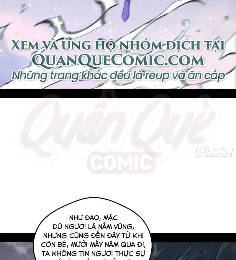 Ta Là Tà Đế Chapter 54 - Next Chapter 55