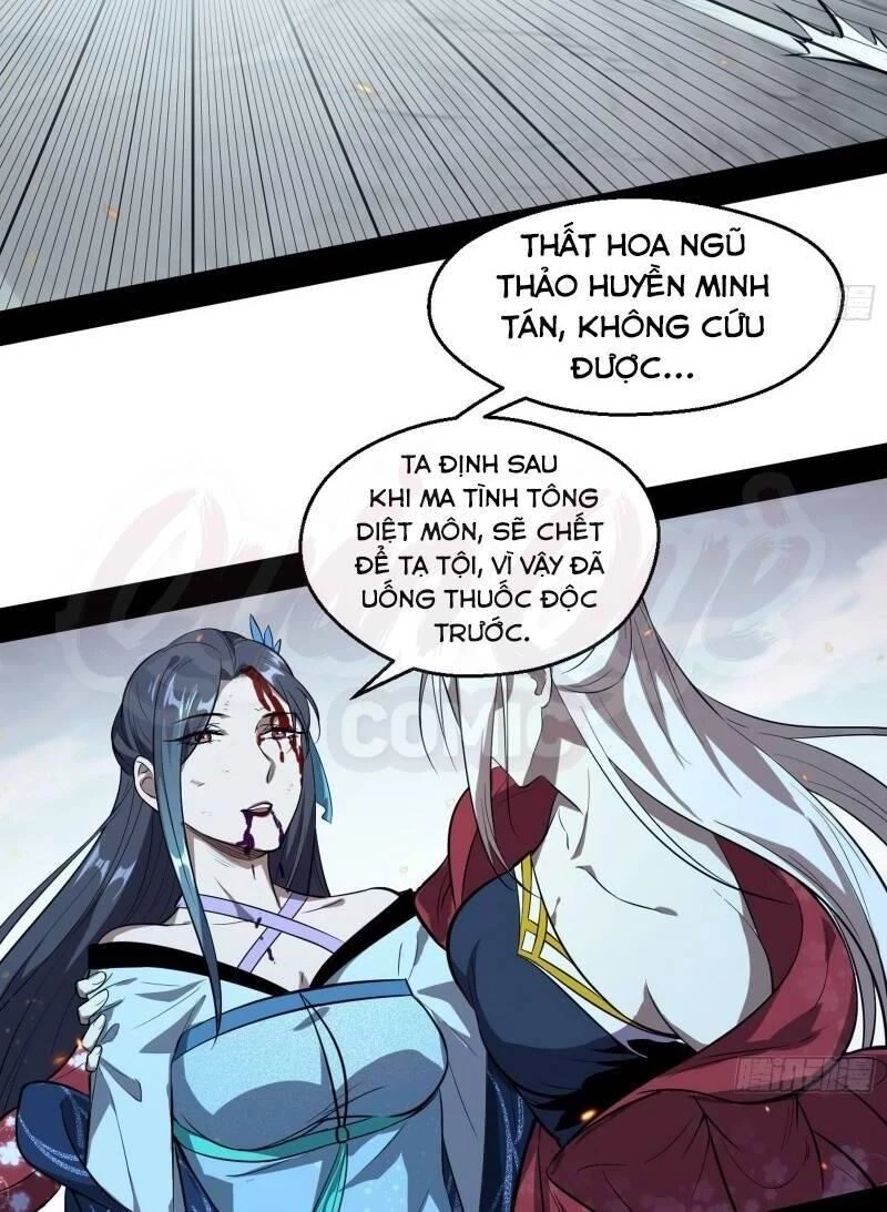 Ta Là Tà Đế Chapter 54 - Next Chapter 55