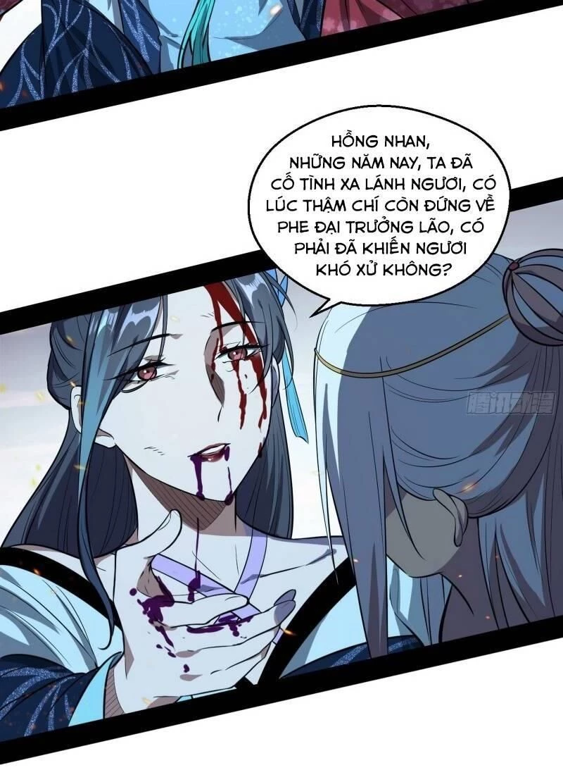 Ta Là Tà Đế Chapter 54 - Next Chapter 55