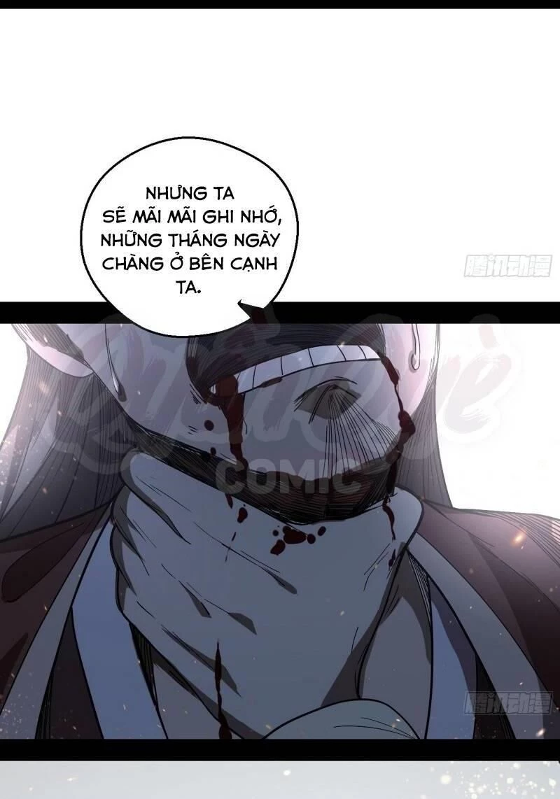 Ta Là Tà Đế Chapter 54 - Next Chapter 55