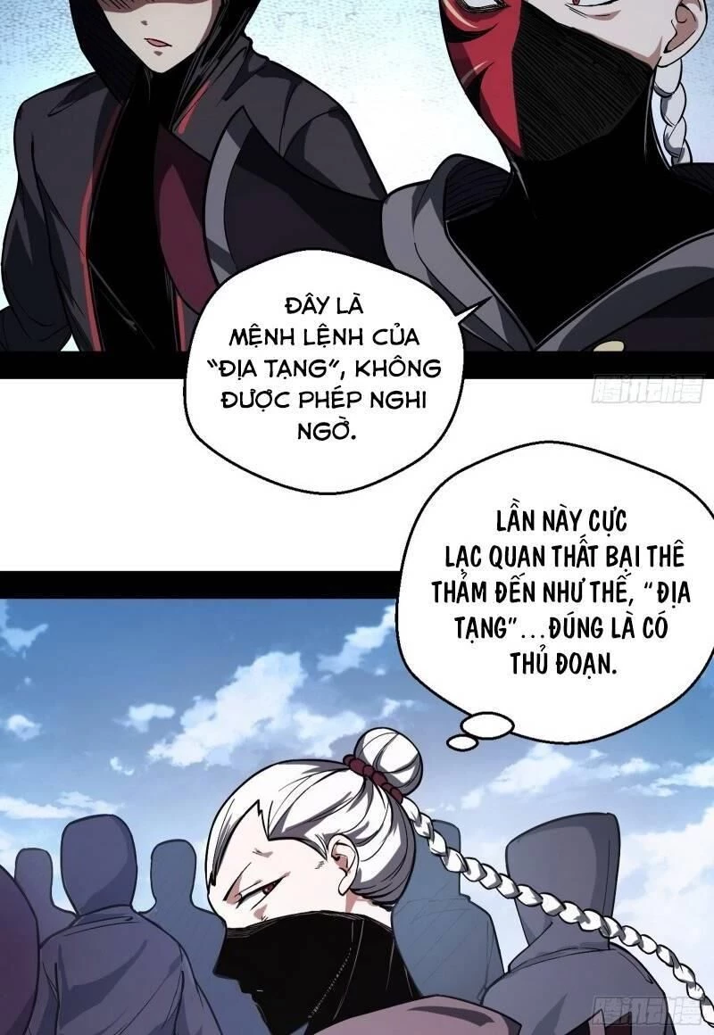 Ta Là Tà Đế Chapter 54 - Next Chapter 55