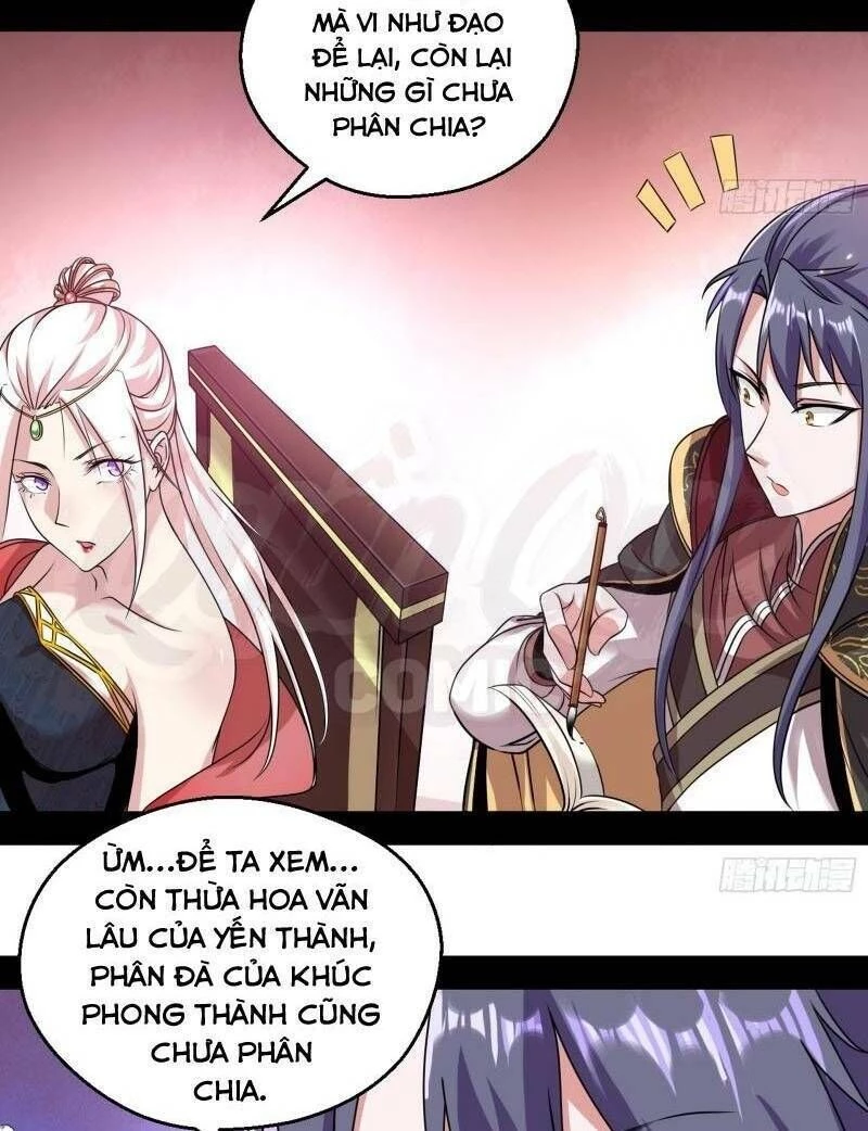 Ta Là Tà Đế Chapter 55 - Trang 4
