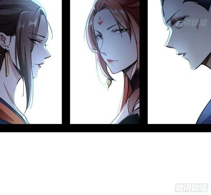 Ta Là Tà Đế Chapter 55 - Trang 4