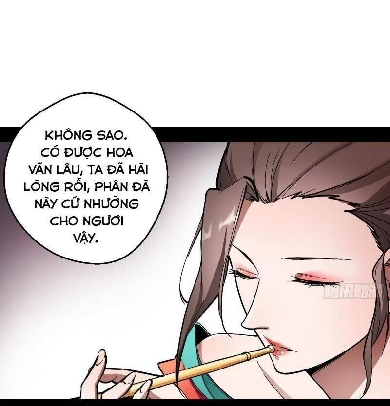 Ta Là Tà Đế Chapter 55 - Trang 4