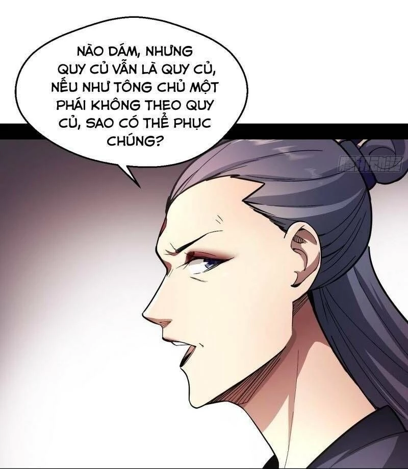 Ta Là Tà Đế Chapter 55 - Trang 4