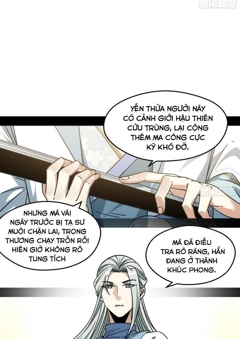 Ta Là Tà Đế Chapter 57 - Trang 4