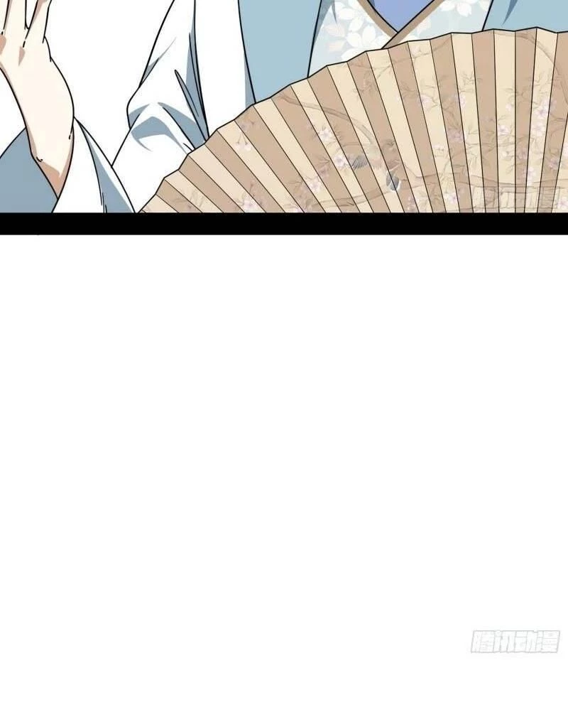 Ta Là Tà Đế Chapter 57 - Trang 4