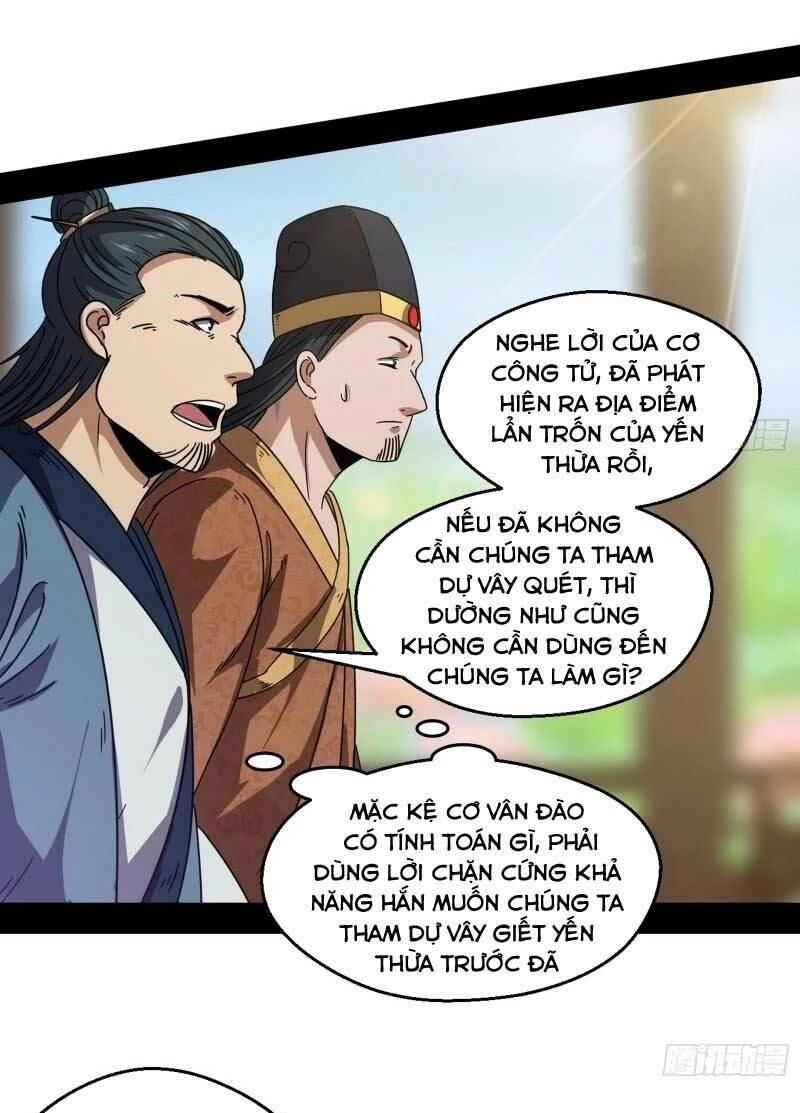 Ta Là Tà Đế Chapter 57 - Trang 4