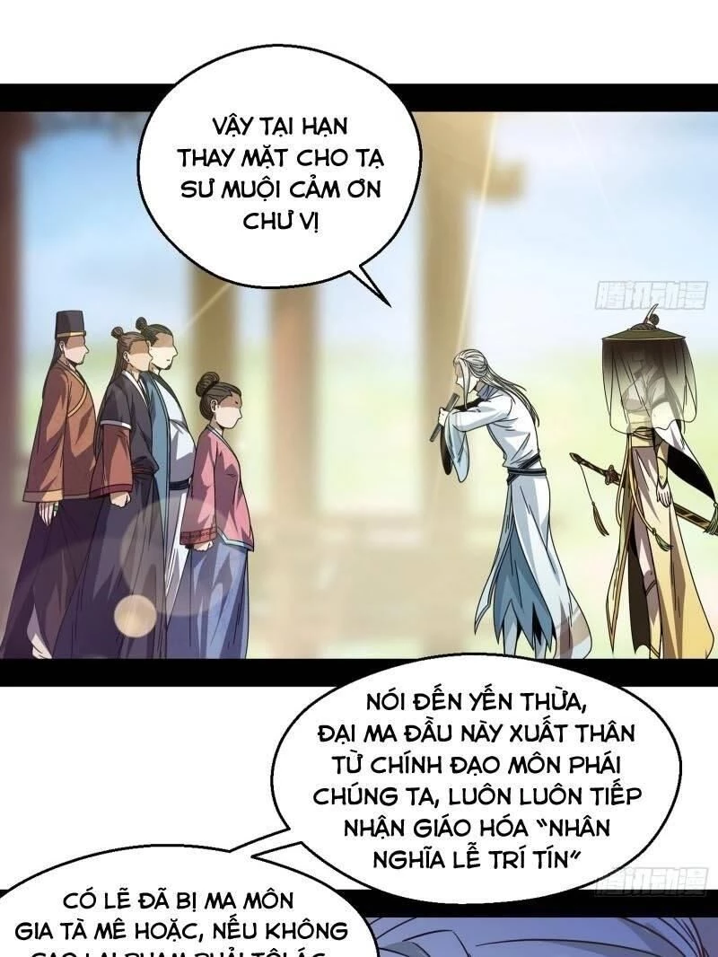 Ta Là Tà Đế Chapter 57 - Trang 4