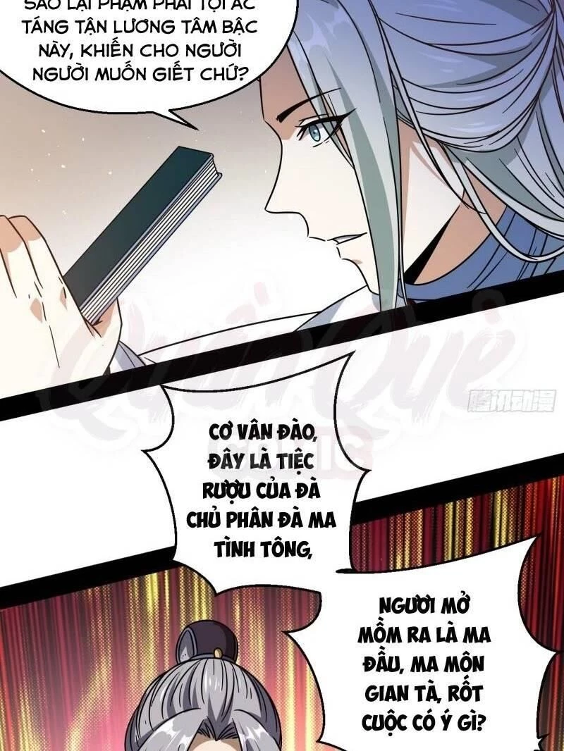 Ta Là Tà Đế Chapter 57 - Trang 4