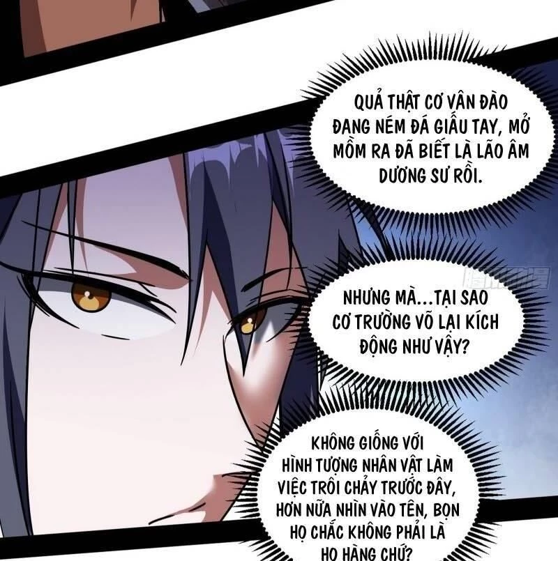 Ta Là Tà Đế Chapter 57 - Trang 4