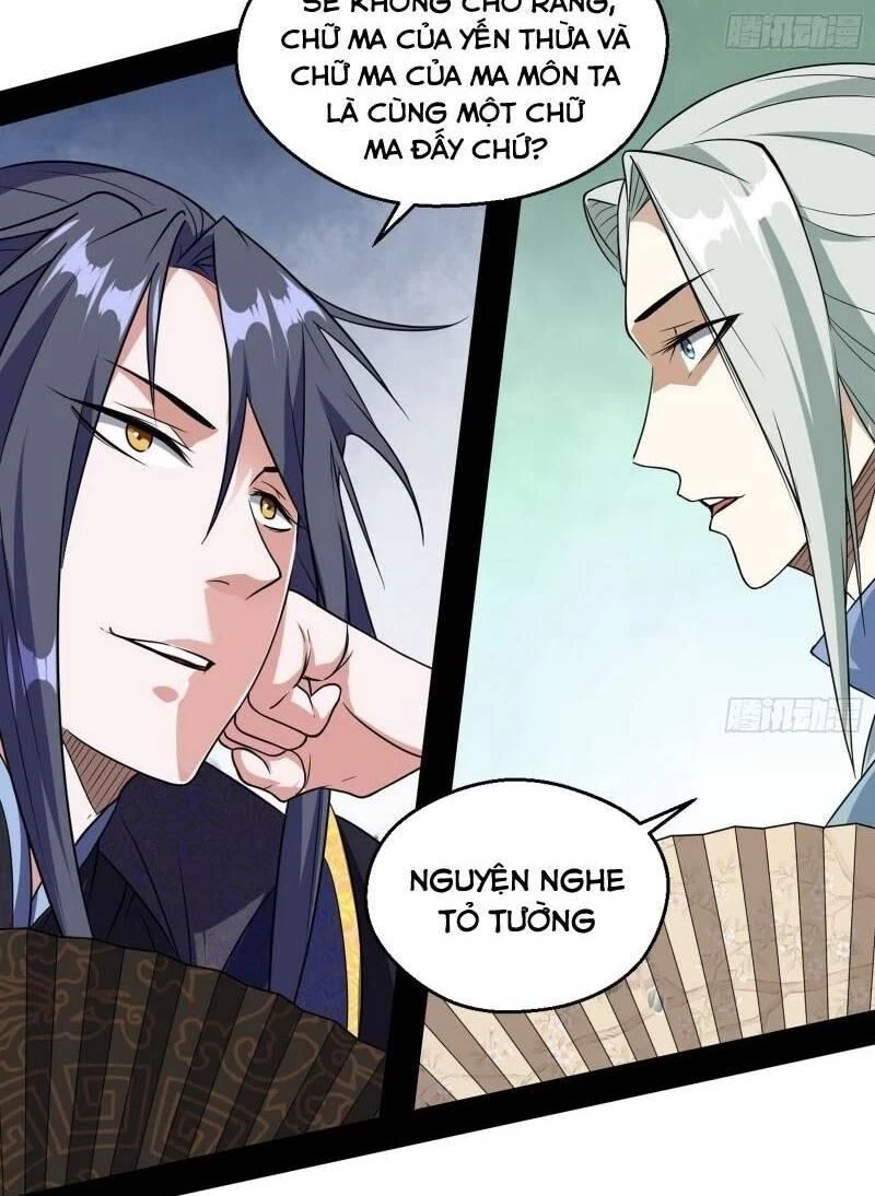 Ta Là Tà Đế Chapter 57 - Trang 4