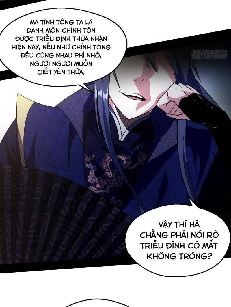 Ta Là Tà Đế Chapter 57 - Trang 4