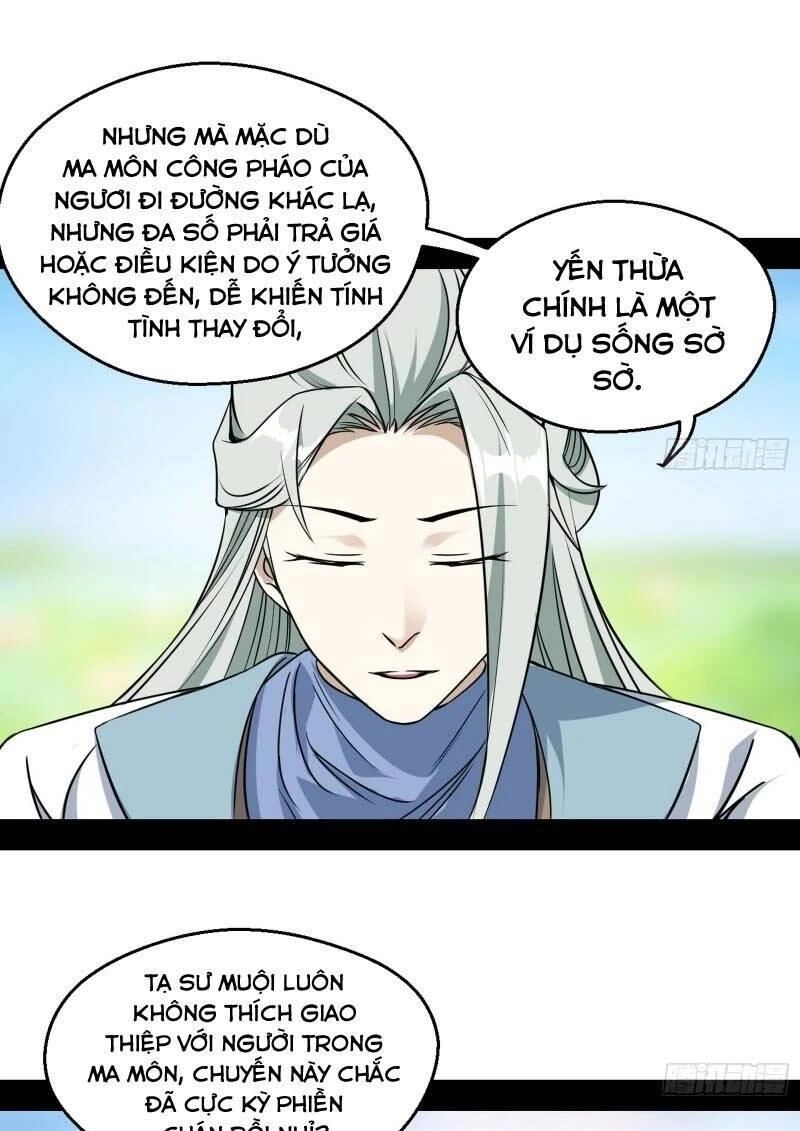 Ta Là Tà Đế Chapter 57 - Trang 4