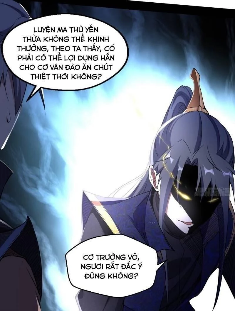 Ta Là Tà Đế Chapter 57 - Trang 4