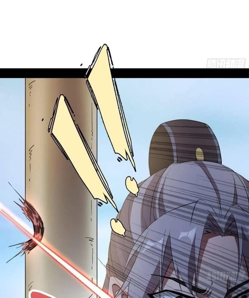 Ta Là Tà Đế Chapter 57 - Trang 4