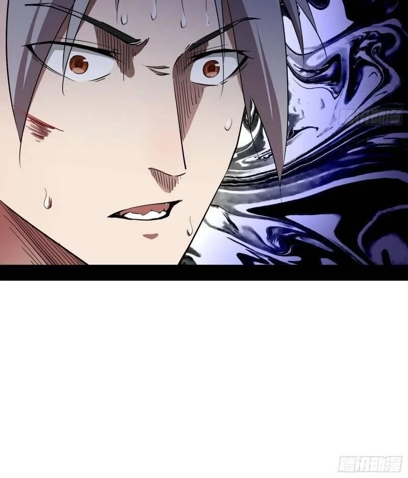 Ta Là Tà Đế Chapter 57 - Trang 4