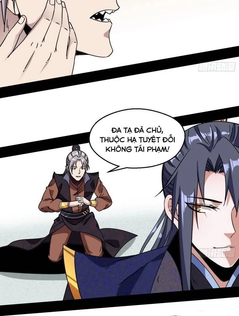 Ta Là Tà Đế Chapter 58 - Trang 4