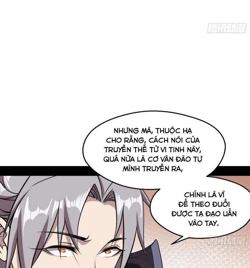 Ta Là Tà Đế Chapter 58 - Trang 4