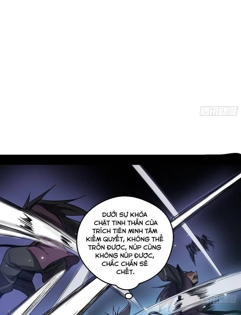 Ta Là Tà Đế Chapter 58 - Trang 4