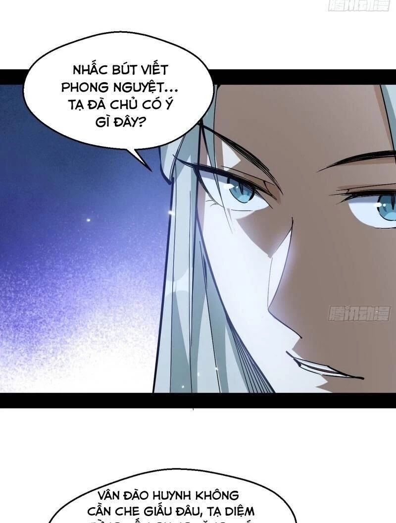 Ta Là Tà Đế Chapter 59 - Trang 4