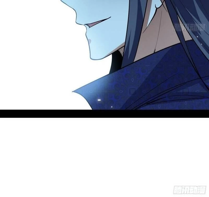 Ta Là Tà Đế Chapter 59 - Trang 4