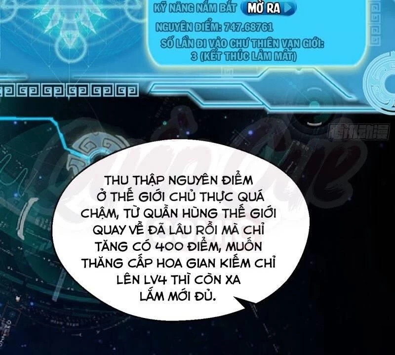 Ta Là Tà Đế Chapter 59 - Trang 4