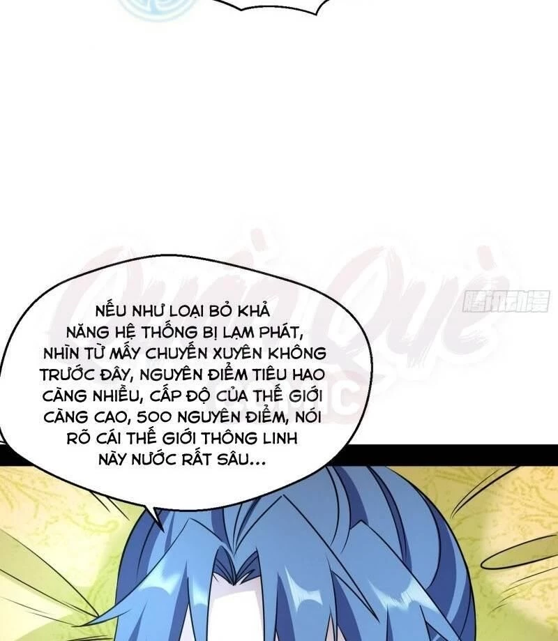 Ta Là Tà Đế Chapter 59 - Trang 4