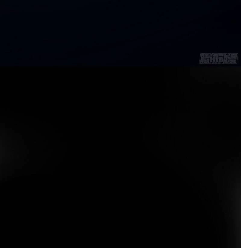 Ta Là Tà Đế Chapter 60 - Trang 4